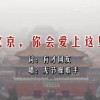 香港澳门6合开彩开奖直播今晚中奖结果是多少钱
